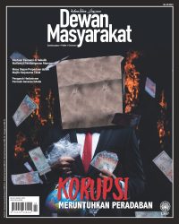 DEWAN MASYARAKAT FEBRUARI 2023