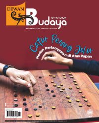 DEWAN BUDAYA FEBRUARI 2023