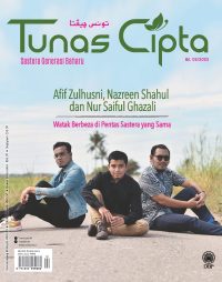 TUNAS CIPTA FEBRUARI 2023