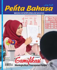 PELITA BAHASA MAC 2023