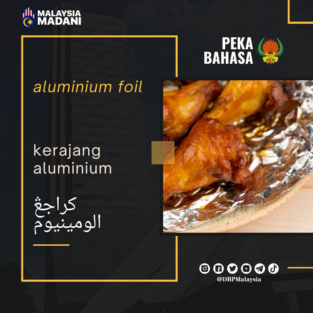 1. kerajang aluminium