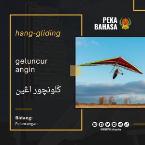 10 geluncur angin