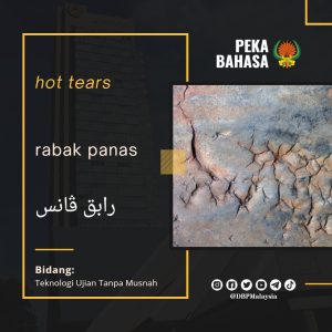 11 rabak panas