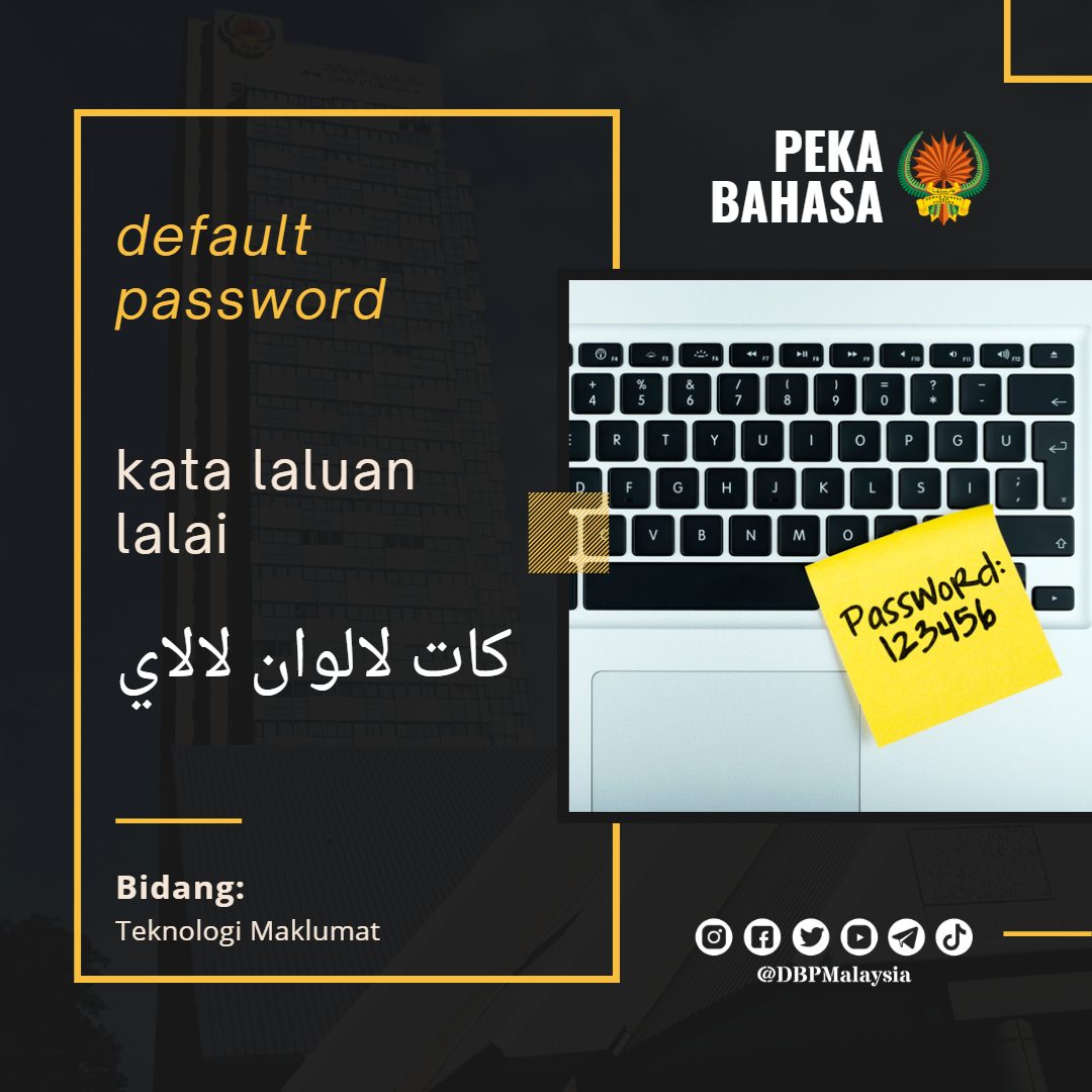 12. kata laluan lalai