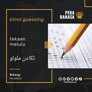 14. tekaan melulu