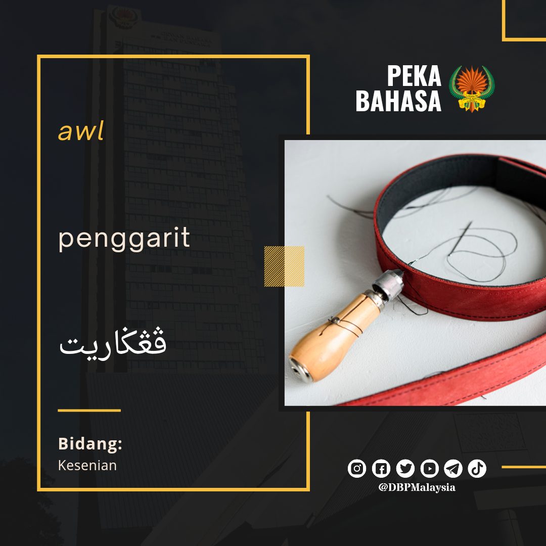 15. penggarit