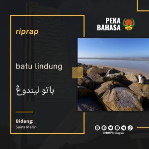 16 batu lindung