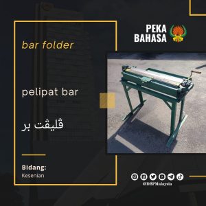 16. pelipat bar