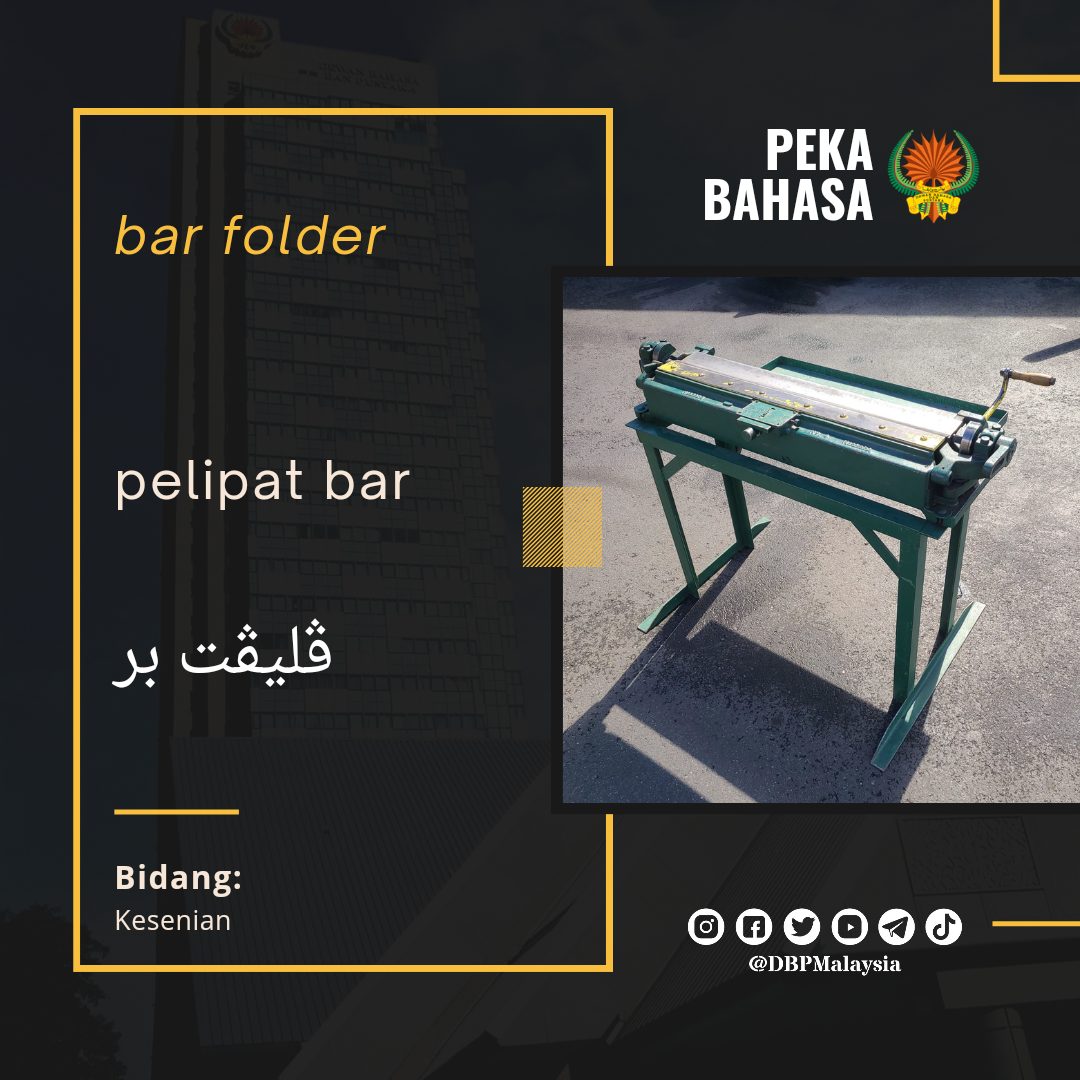 16. pelipat bar