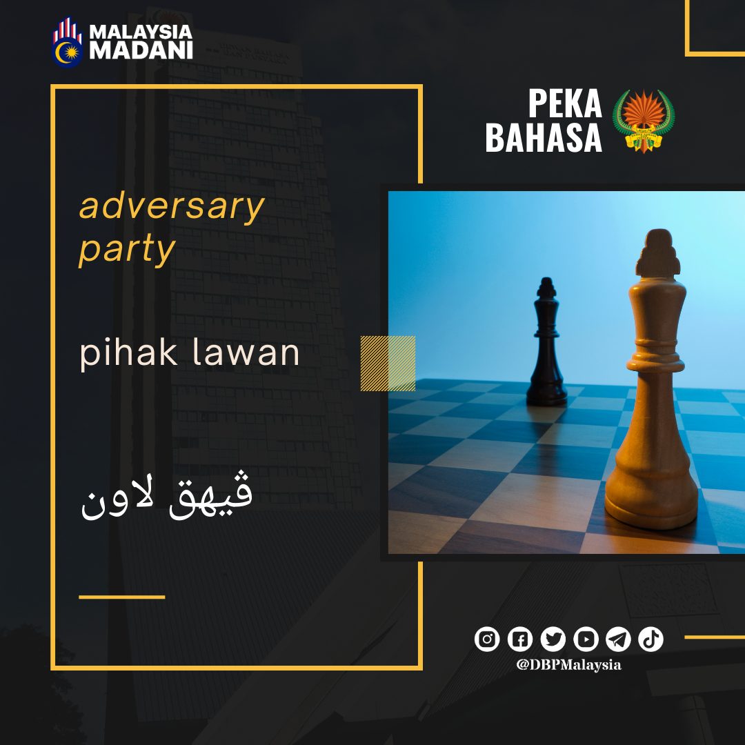 16. pihak lawan