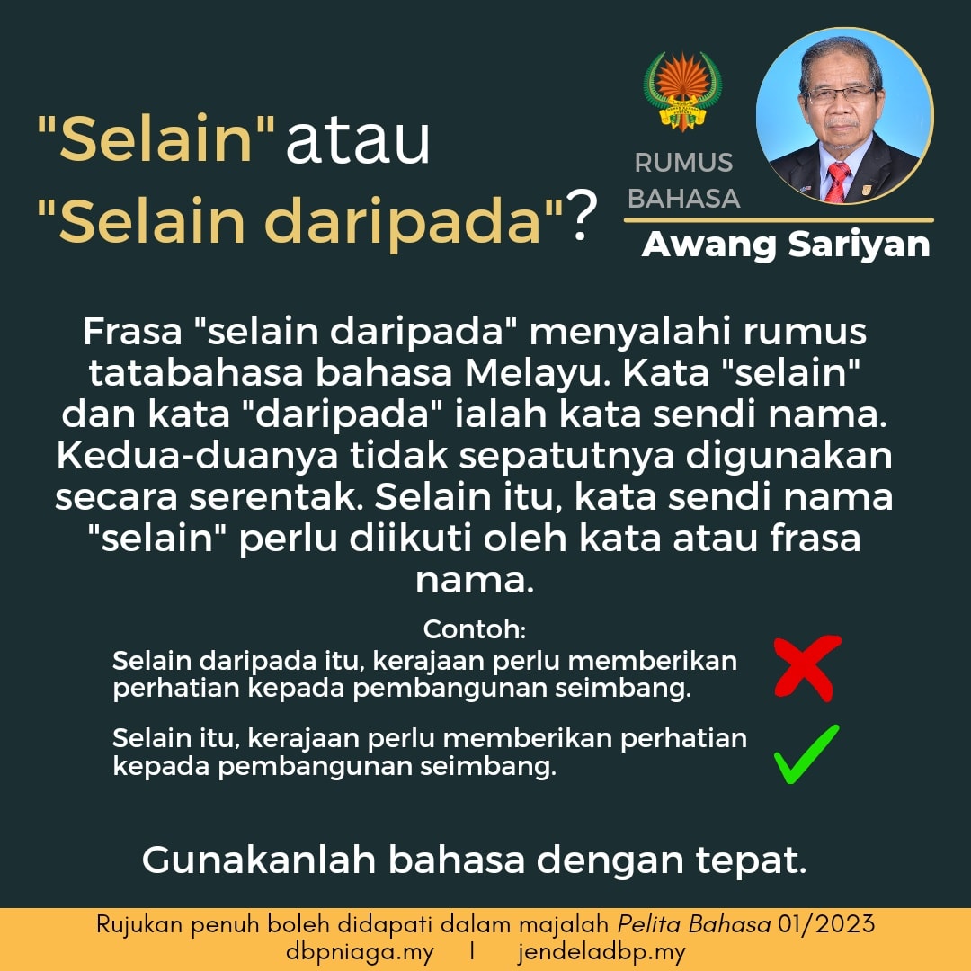 17 Januari