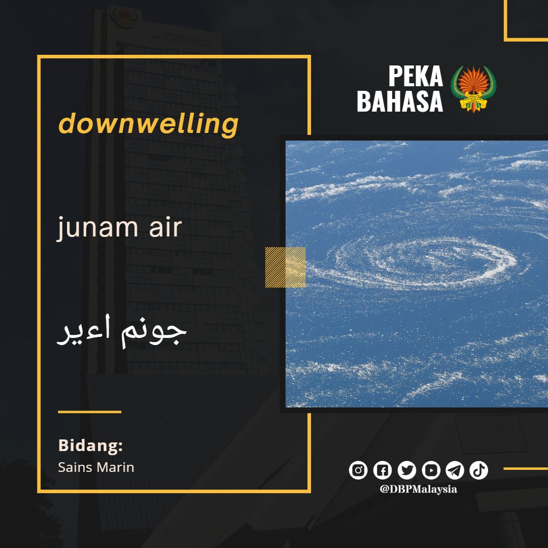 18 junam air