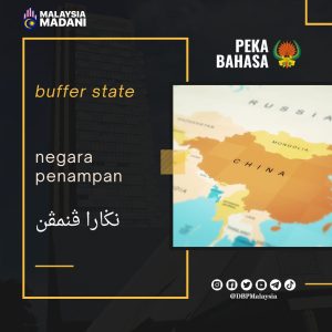 18. negara penampan