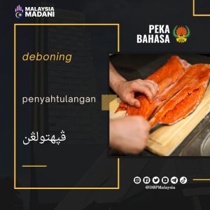 2. penyahtulangan
