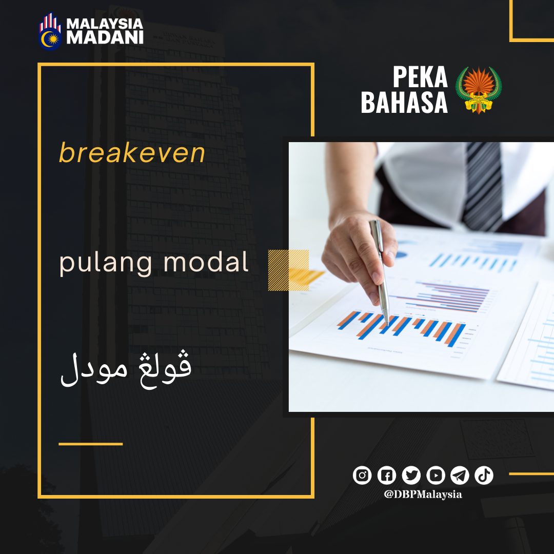 20. pulang modal