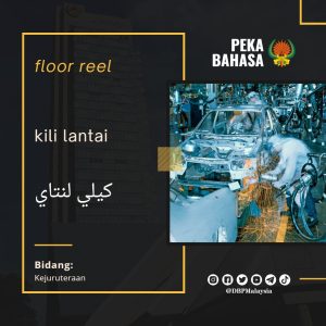 4 kili lantai