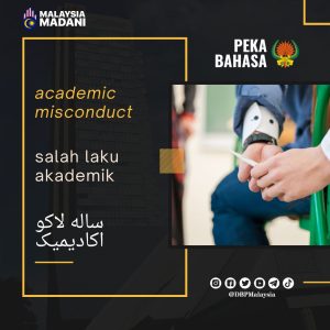 5. salah laku akademik