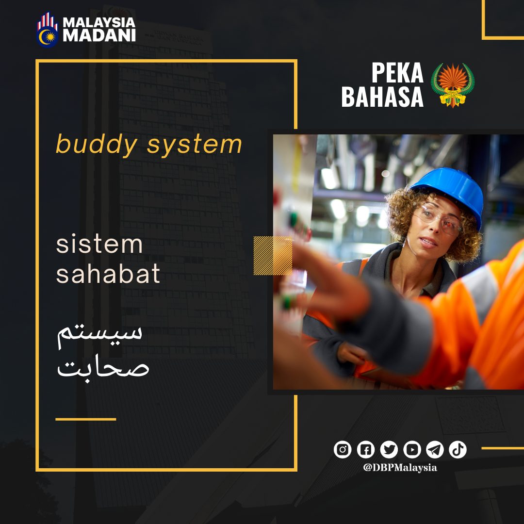 7. sistem sahabat