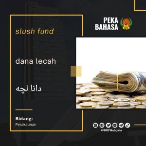 8. dana lecah