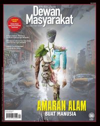 DEWAN MASYARAKAT APRIL 2023
