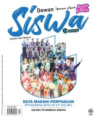 DEWAN SISWA APRIL 2023