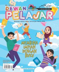 DEWAN PELAJAR APRIL 2023