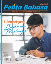 PELITA BAHASA APRIL 2023