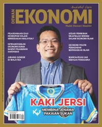 DEWAN EKONOMI MEI 2023