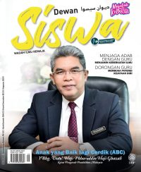 DEWAN SISWA MEI 2023