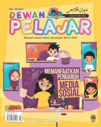 DEWAN PELAJAR MEI 2023