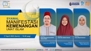 poster Syawal Manifestasi 17 4 2023