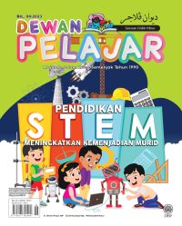 DEWAN PELAJAR JUN 2023