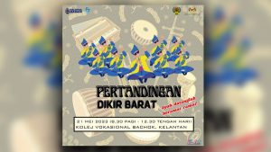 21 Mei 2023 Pertandingan Dikir Barat 1