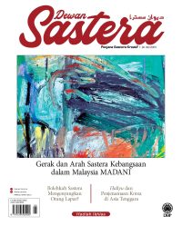DEWAN SASTERA JUN 2023