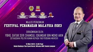 Festival Peranakan Malaysia 2023