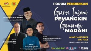 Forum Hari Guru v2