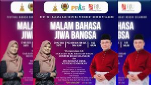 MALAM BAHASA JIWA BANGSA