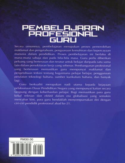 PEMBELAJARAN PROFESIONAL GURU - Image 3
