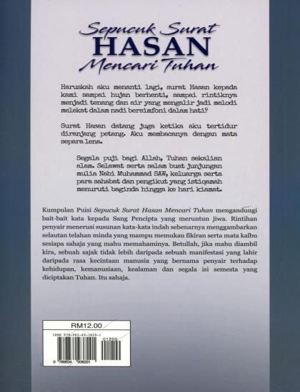 KUMPULAN PUISI: SEPUCUK SURAT HASAN MENCARI TUHAN - Image 2