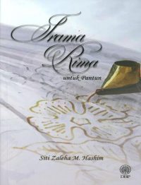 IRAMA RIMA UNTUK PANTUN