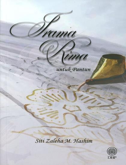 IRAMA RIMA UNTUK PANTUN