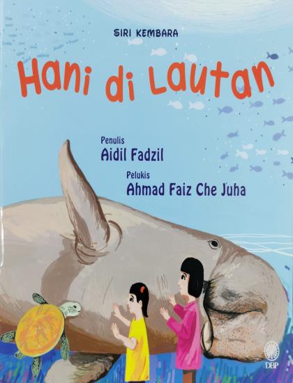 SIRI KEMBARA: HANI DI LAUTAN - Image 2