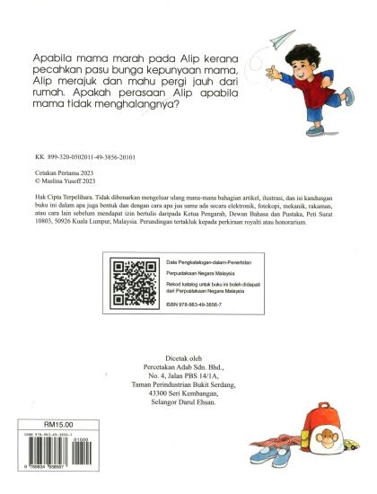 ALIP MERAJUK - Image 2