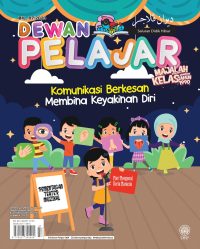DEWAN PELAJAR JULAI 2023