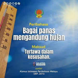 02052023
