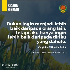 13012023