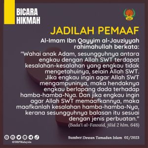 24032023 1