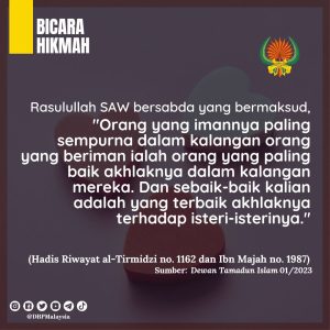27012023
