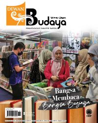 DEWAN BUDAYA JULAI 2023