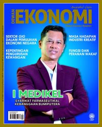DEWAN EKONOMI JULAI 2023